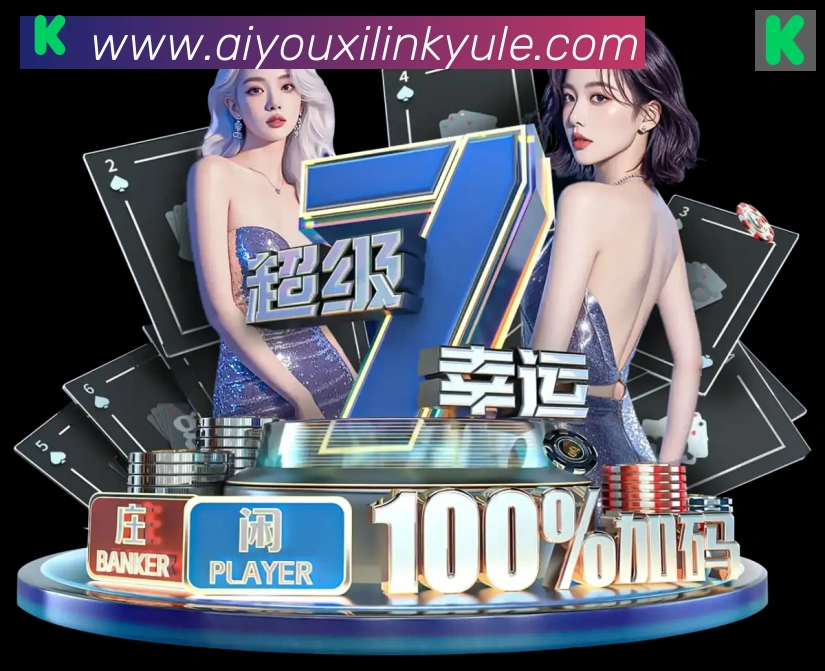 未来规划