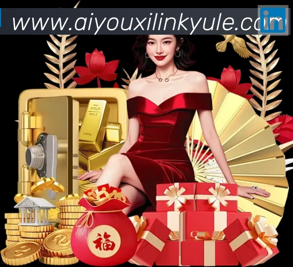 赛事专题整合